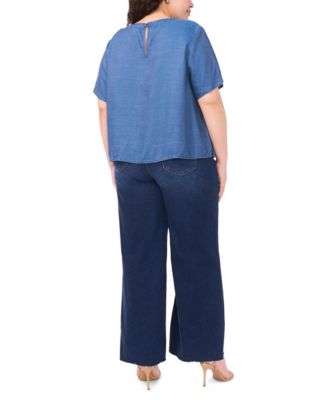 Plus Size Short-Sleeve Crewneck Top