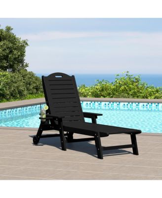 Outdoor HDPE Patio Chaise Lounge With Wheels & Cup Holder