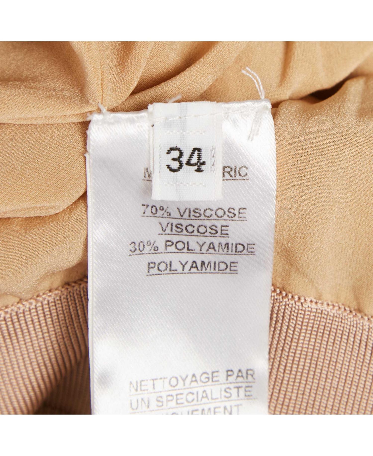 Women's Beige Knit Dress