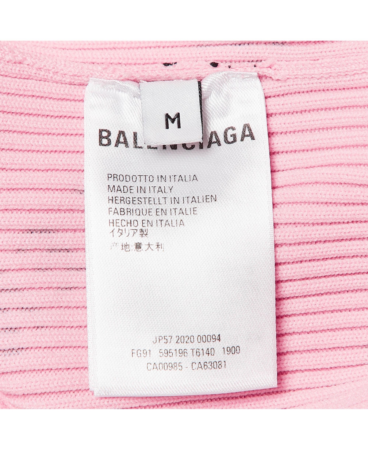 Pre-Owned Balenciaga Women's Pink Logo Print Rib Knit Bodycon Dress