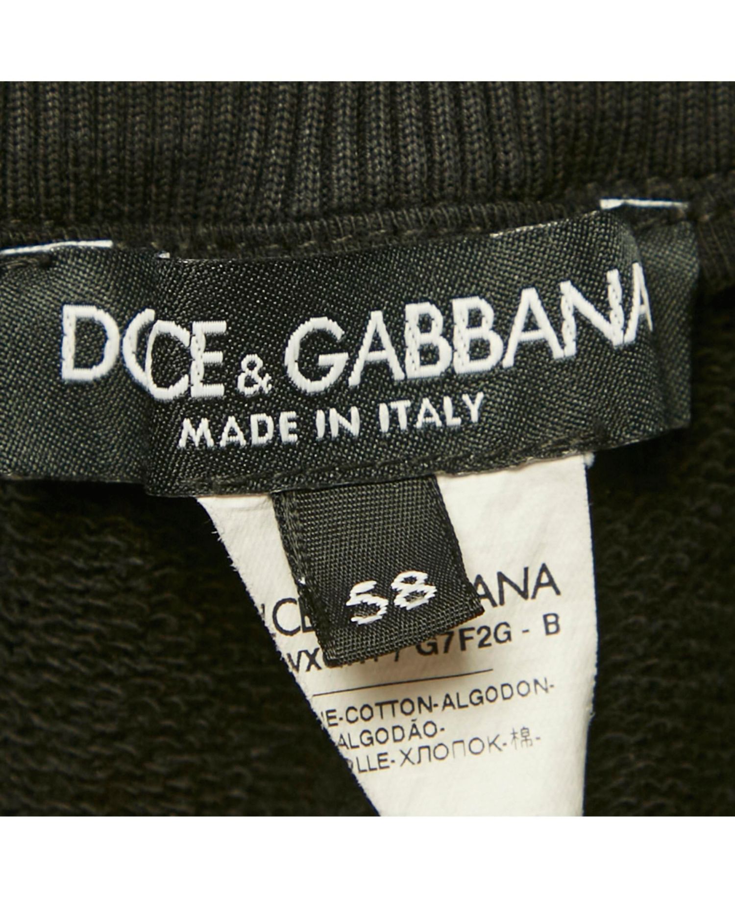 Men's Black Cotton Logo Plaque Detail Jogger