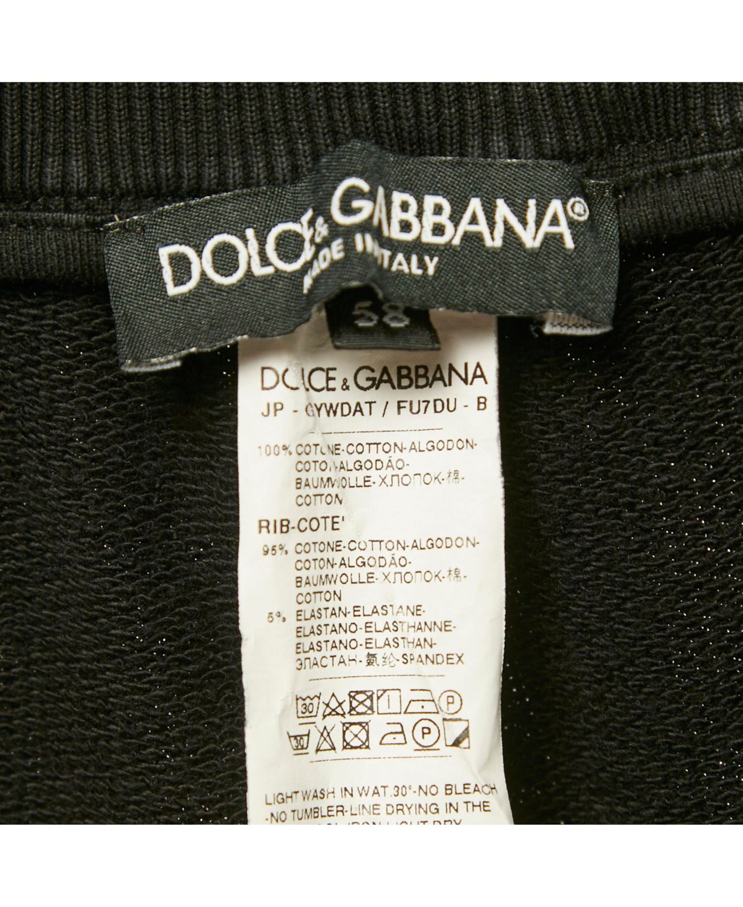 Men's Black Cotton Logo Plaque Joggers