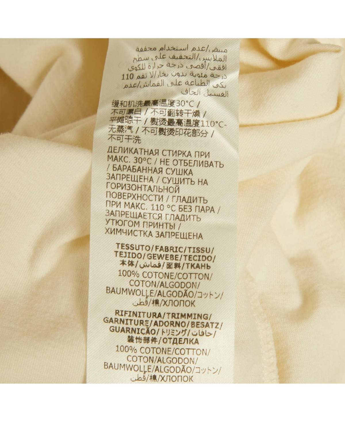 Pre-Owned Alexander Mcqueen Women's Logo Print Jersey T-Shirt