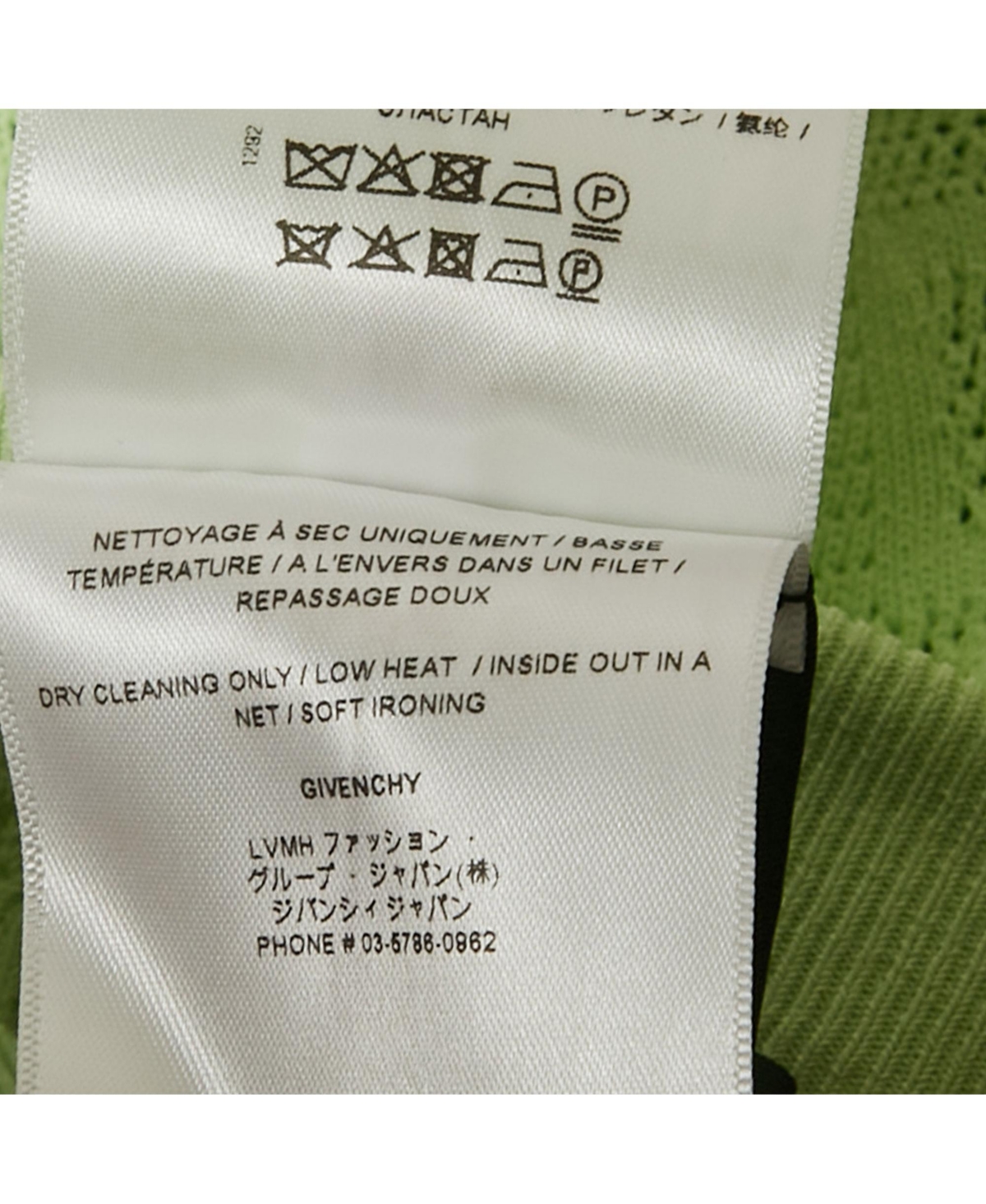 Pre-Owned Givenchy Women's Green Stretch Mesh Logo Biker Shorts