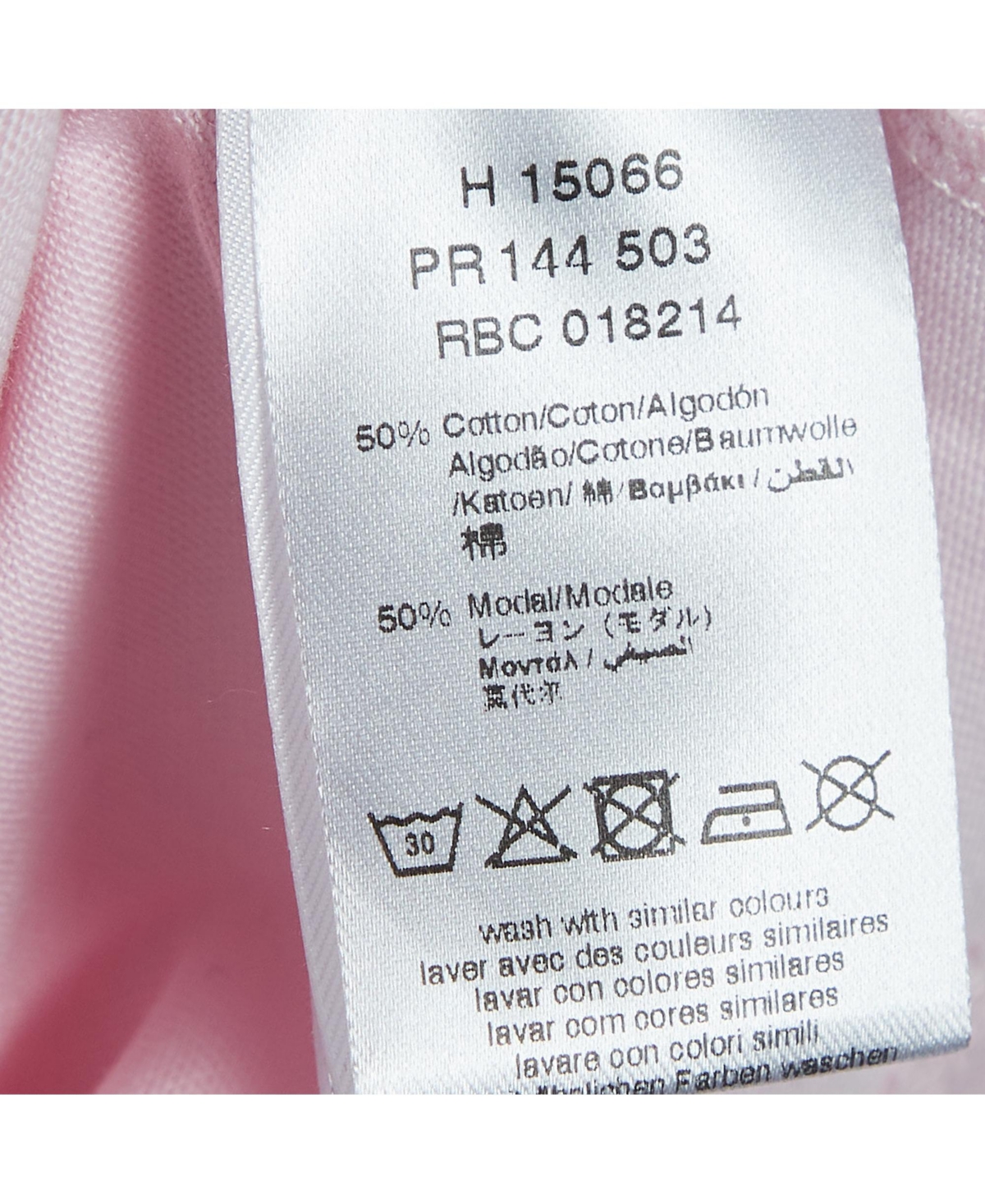 Pre-Owned Givenchy Women's Pink Logo Print Jersey