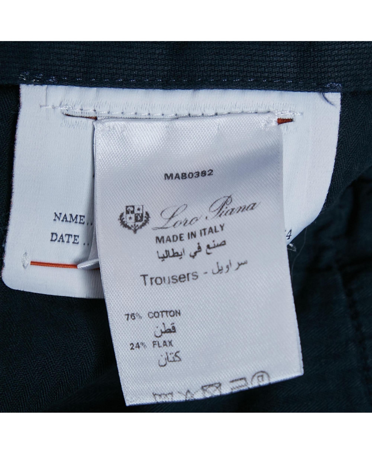 Pre-Owned Dolce & Gabbana Women's Cotton Formal Trousers