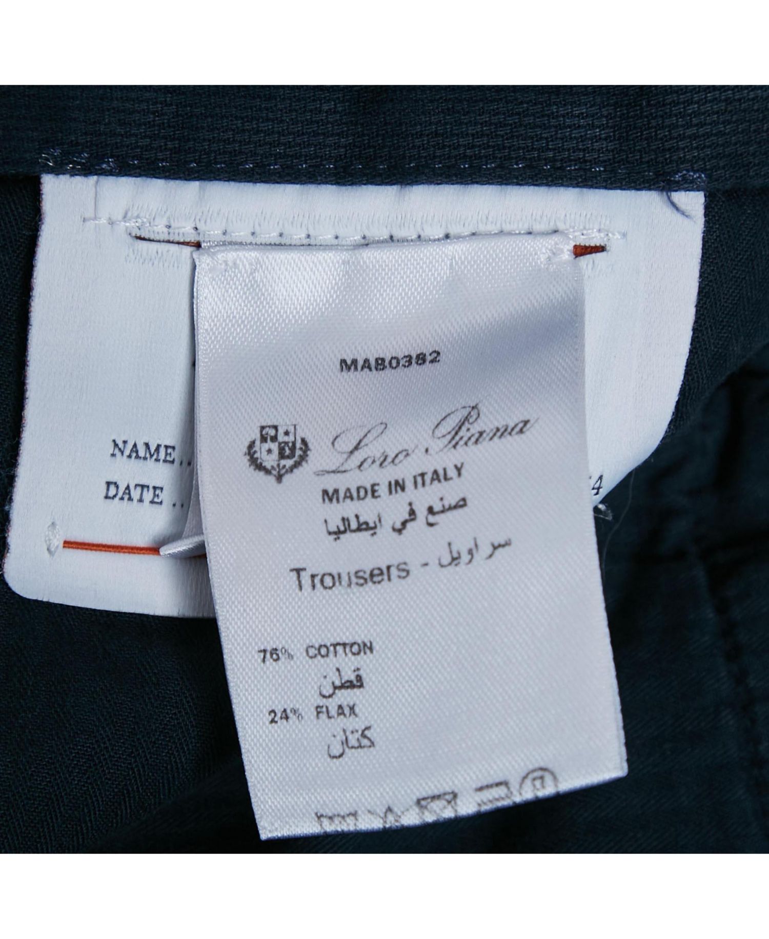 Women's Cotton Formal Trousers