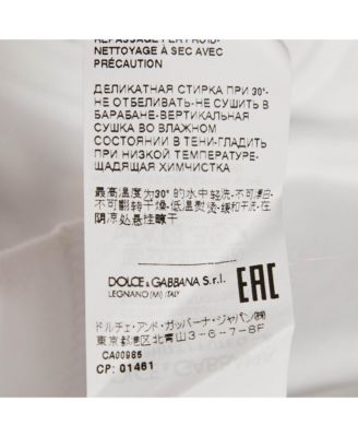 Men's White Cotton Jersey Crewneck T-Shirt