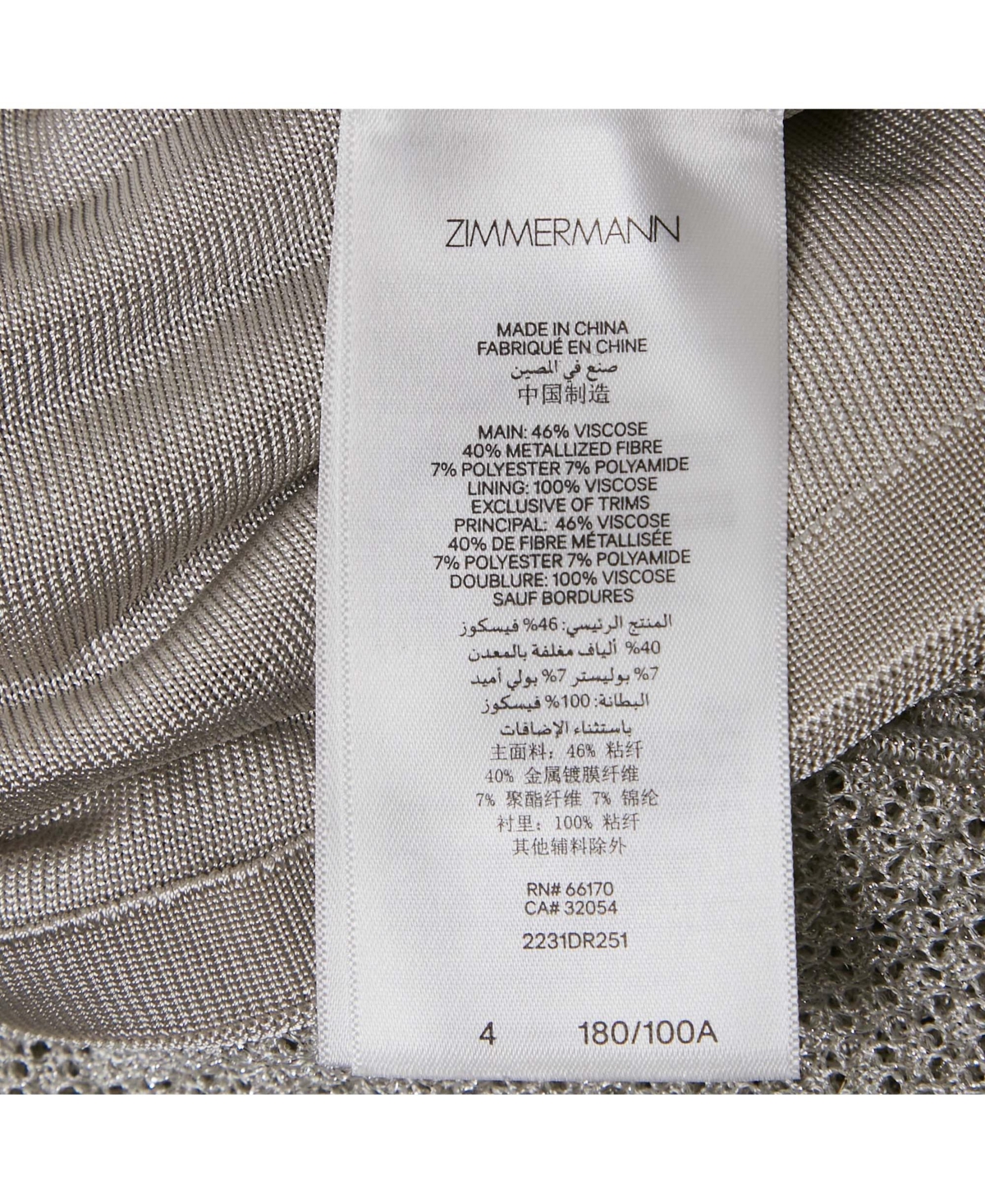 Pre-Owned Zimmermann Women's Silver Lurex Knit Tiered Frill Midi Dress