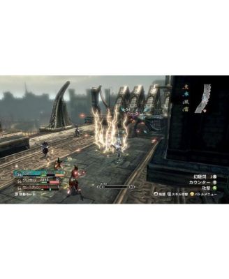 Magna Carta 2 - Xbox 360