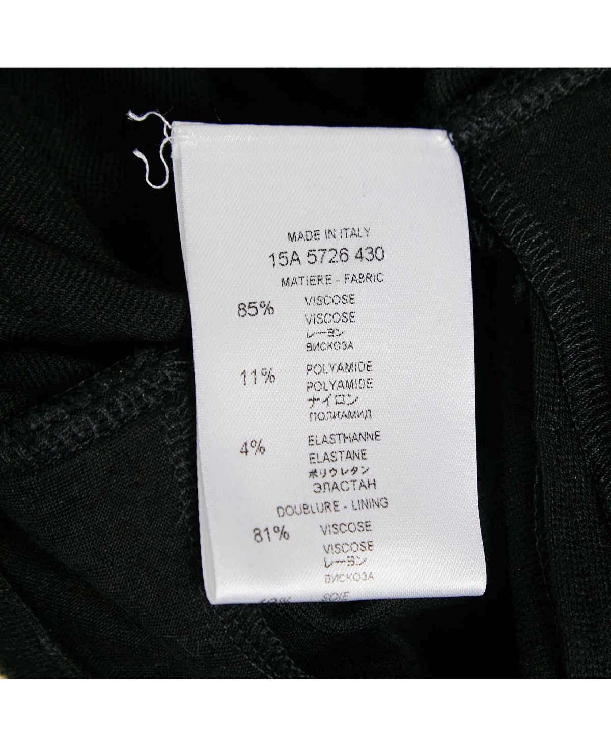 Pre-Owned Givenchy Women's Stretch Knit Zip Detail Leggings