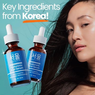 Korean Skincare Hyaluronic Acid Serum K Beauty Skincare