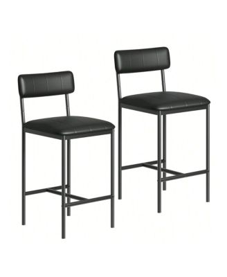 Bar Stools Set Of 2, Counter Height Bar Stools With Footrest, PU Leather Kitchen Barstools, Bar Chairs For Kitchen Island