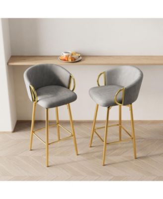 Streamdale Modern Swivel Bar Chairs, Set of 2