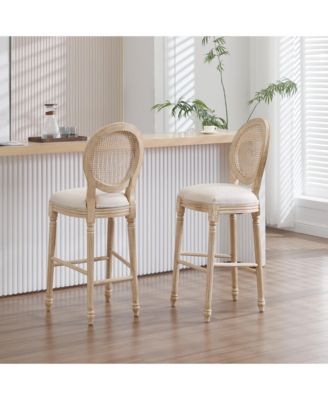 French Country Bar Chairs (Set of 2) - Rattan Back, Beige