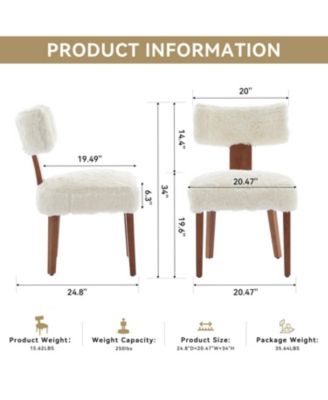 Fur Fabric Armless Dining Chairs, Curved Back, Wood Legs, Ivory (Set of 2