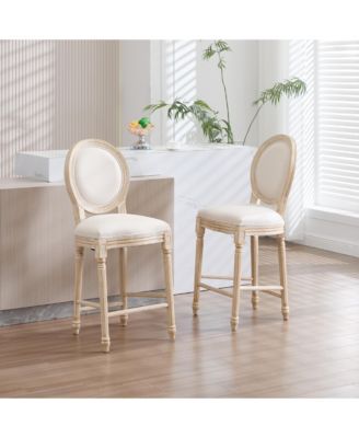 Streamdale French Country Beige Bar Chairs - Set of 2, Upholstered, Round Back
