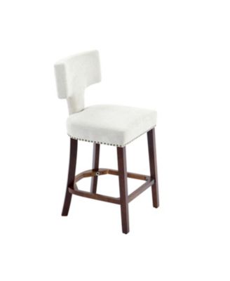 Mid Century Modern Beige Bar Stools Set of 2