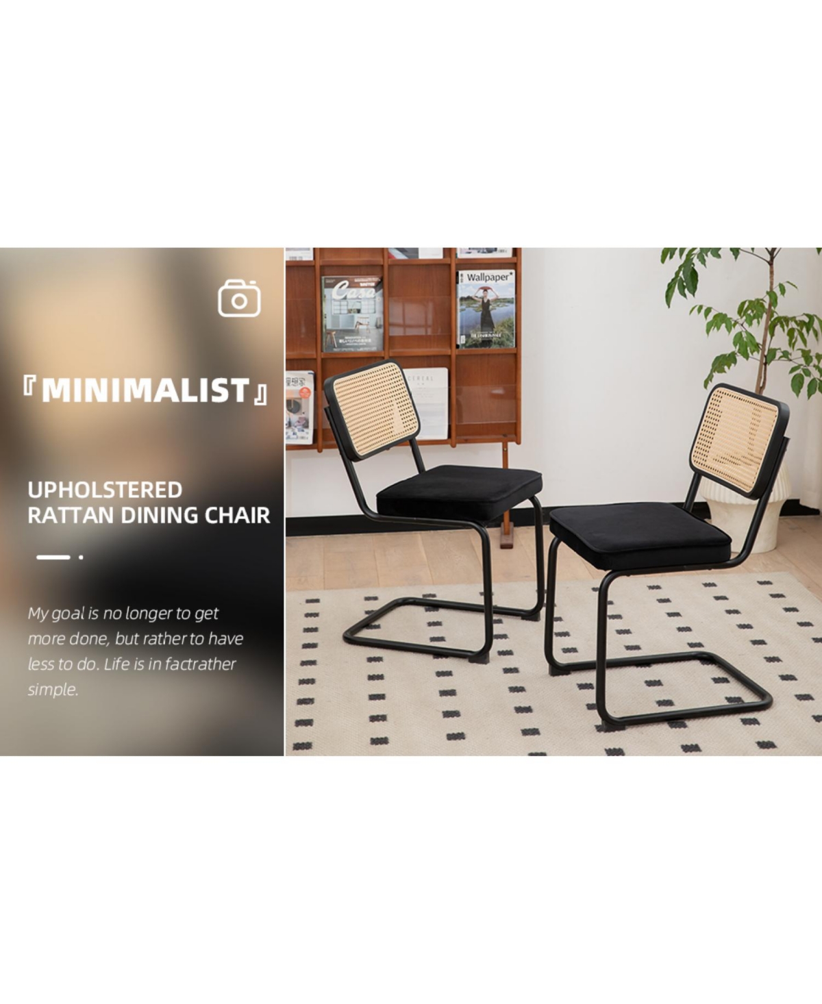 Streamdale Furniture + Set of 2 + Velvet Rattan + Chrome Legs + Dining Chairs