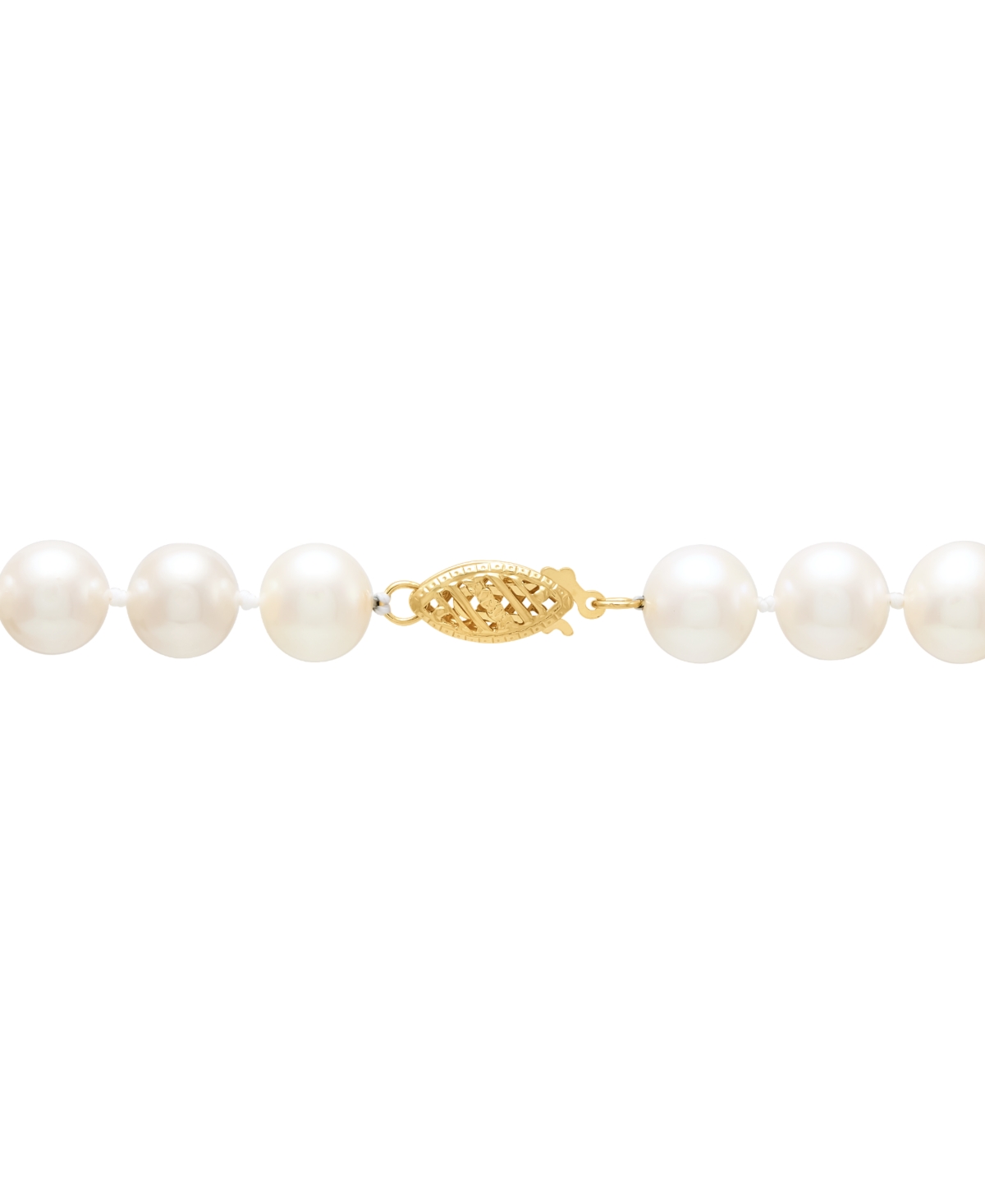 Honora White Cultured Freshwater Pearl (7-8mm) Necklace in 14k Yellow Gold