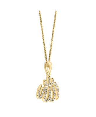 Diamond Allah 18" Pendant Necklace (1/8 ct. t.w.) in 14k Yellow Gold
