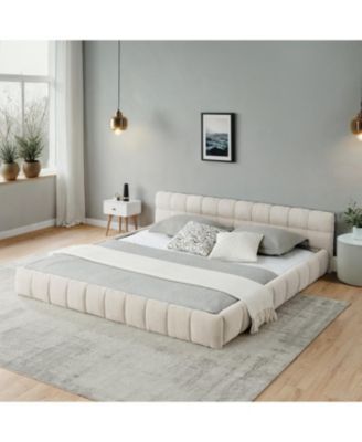  California King Upholstered Platform Bed Frame - Beige