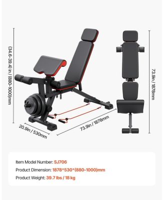 SUGFIT Adjustable Weight Bench 800 LB Capacity with Leg Extension and Preacher Pad