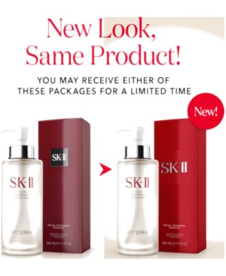 Facial Treatment Essence (PITERA Essence) Jumbo, 11-oz.