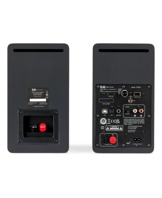 DCB41 4.5 Inch Powered Bookshelf Speaker - Pair