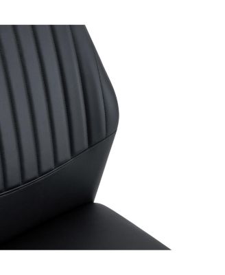 Luxury Simple Chair - Set of 4 Black PU Dining Chairs with Metal Legs