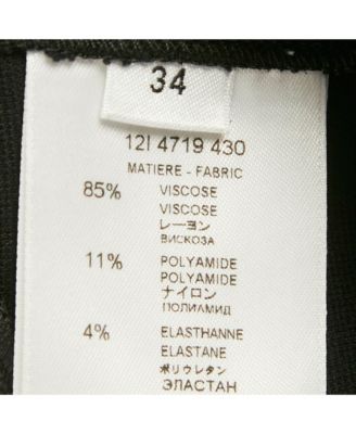 Women's Black Knit Flared Mini Skirt