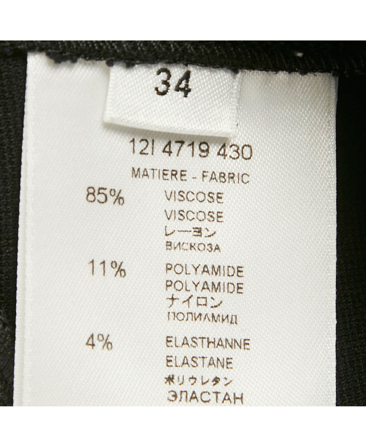 Pre-Owned Givenchy Women's Black Knit Flared Mini Skirt