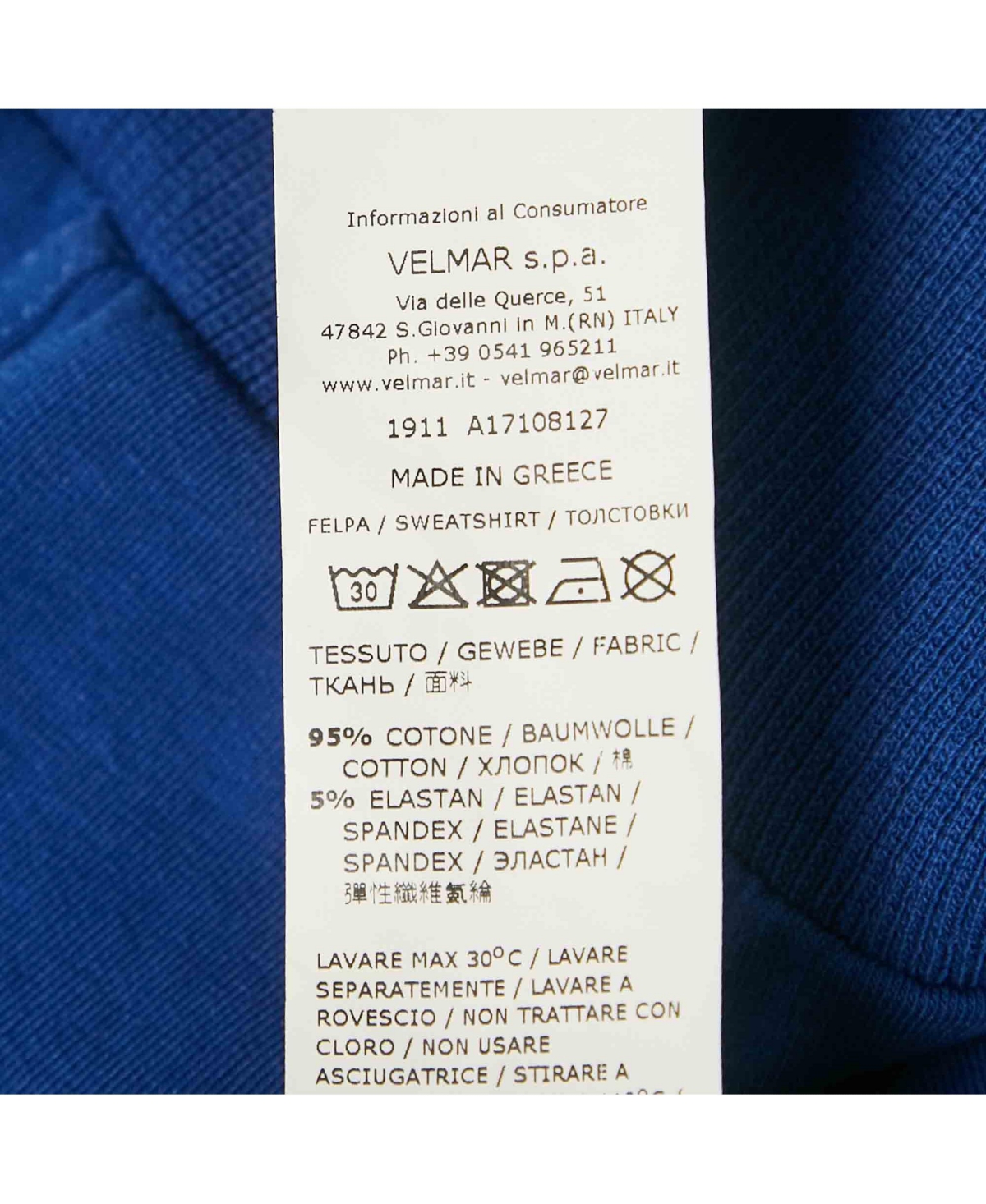 Pre-Owned Moschino Men's Underwear Logo Patch Cotton Sweatshirt