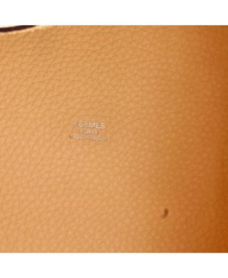 PM Eclat Picotin Lock Bag Clemence