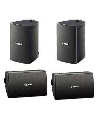 NS-AW194 High Performance Outdoor Speakers - 4-Pack