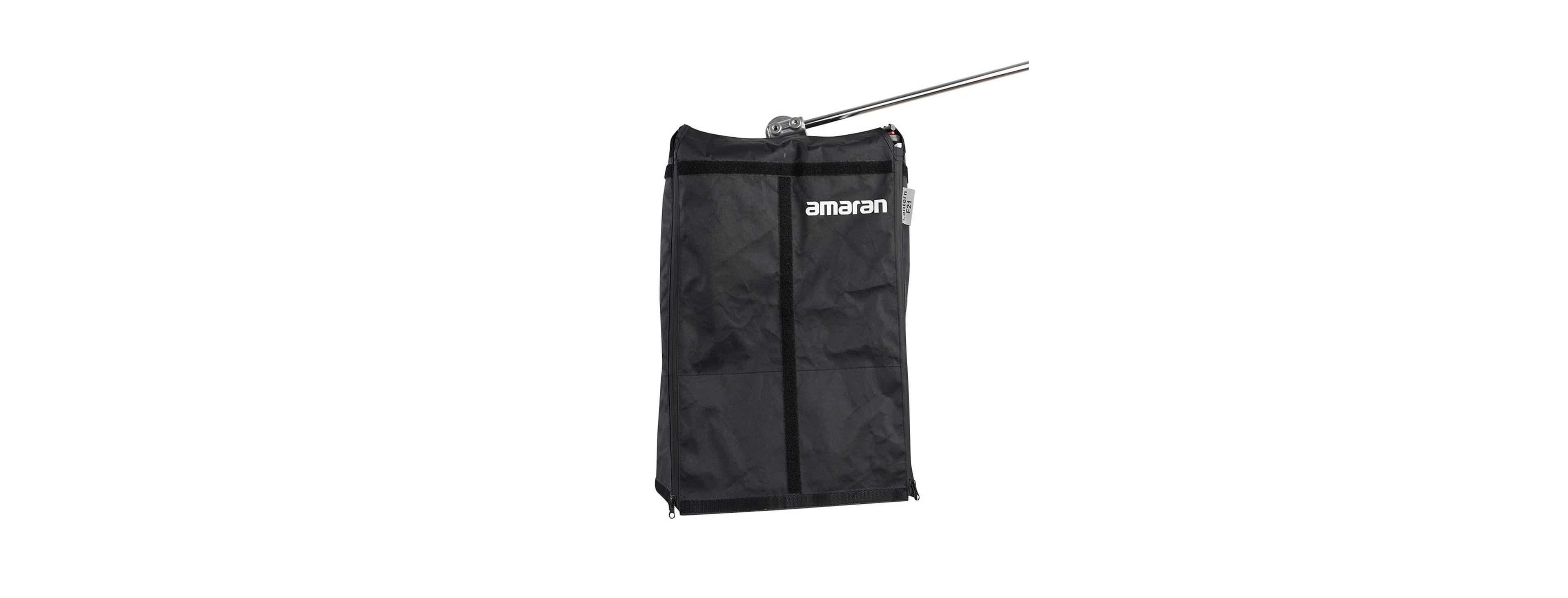 amaran Lantern Omnidirectional Soft Light Modifier for F21 Led Lights