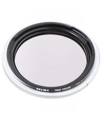 True Color ND-VARIO Pro Nano 0.3-1.5 1-5 Stops Variable ND Filter for IP-A Holder