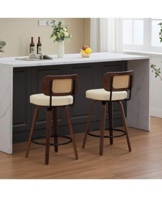 Set of 2 Swivel PU Bar Stools with Padded 3.5-inch Seat Cushion for Dining Pup