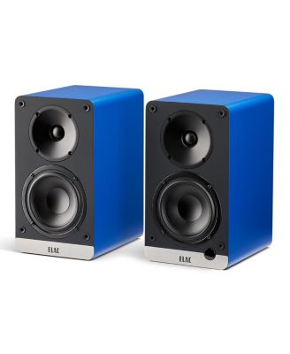 DCB41 4.5 Inch Powered Bookshelf Speaker - Pair