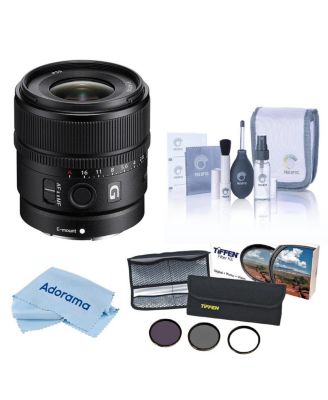 E 15mm f/1.4 G Lens, Bundle with 55mm Essentials Filter Kit, Cleaning Kit and Cleaning Cloth