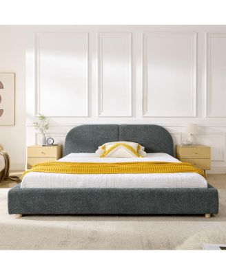 Queen Size Upholstered Bed Frame, Modern Minimalist