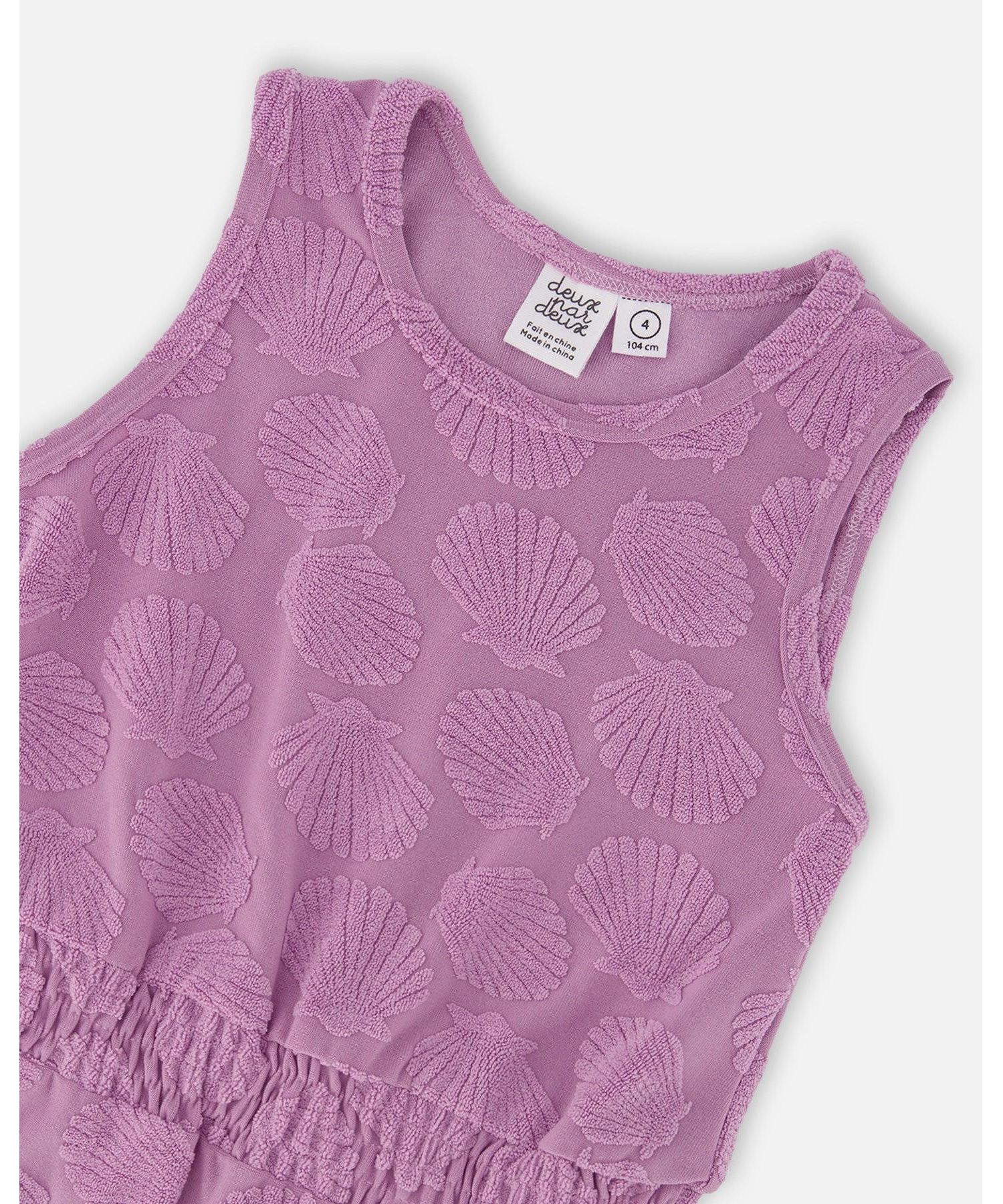 Little Girls Terry Cloth Beach Dress
