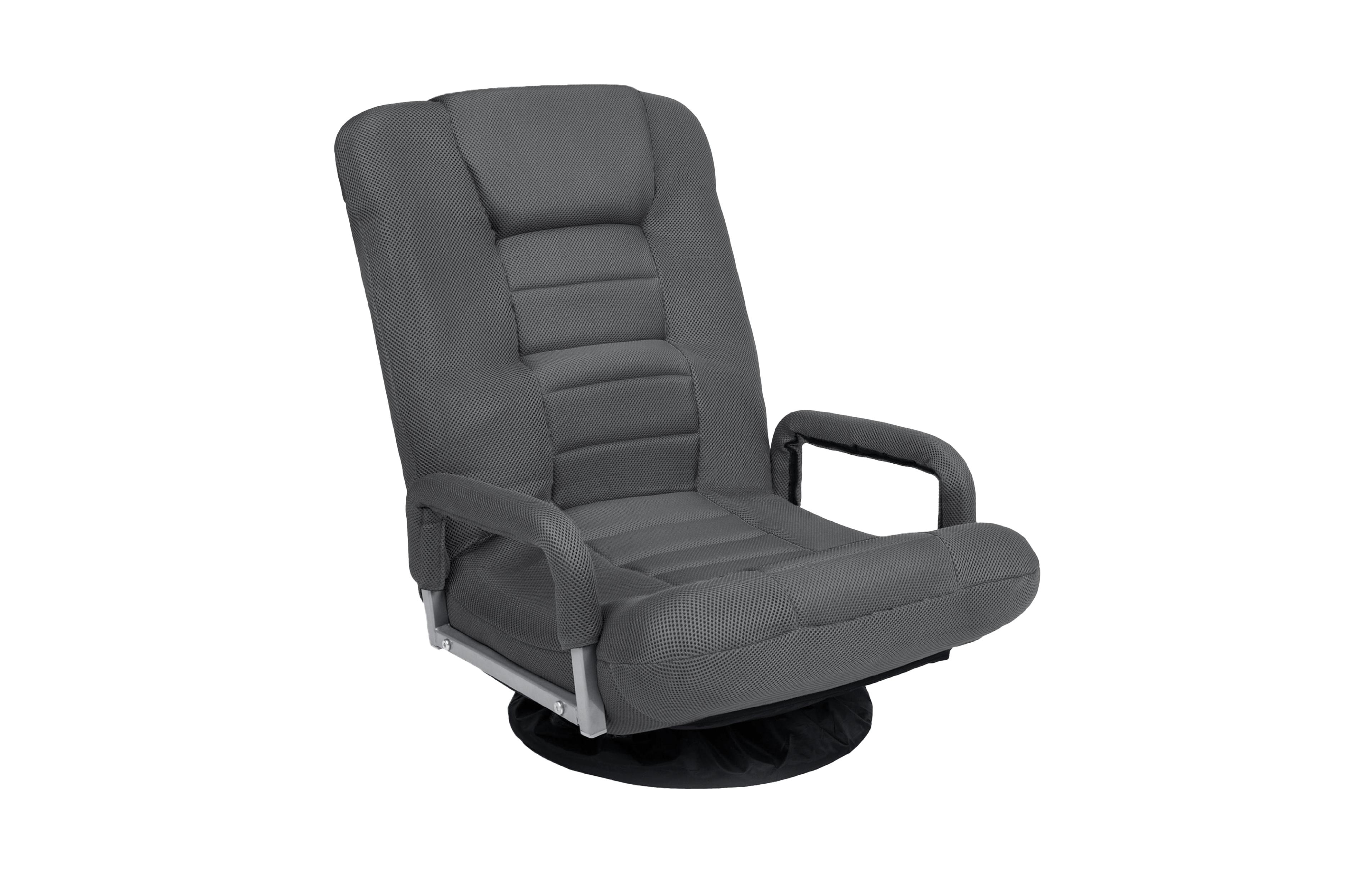 Best Choice Products 360-Degree Swivel Gaming Floor Chair w/ Armrest Handles, Foldable Adjustable Back