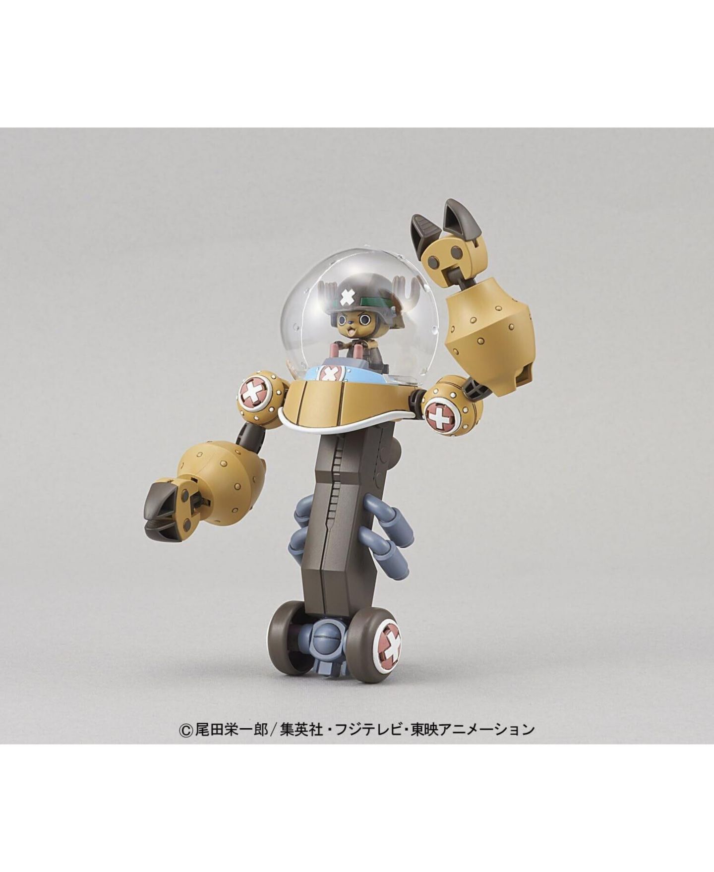 Фигурки Bandai Hobby - One Piece - Chopper Robo Super - #2 Heavy Armor Model Kit — фото 2