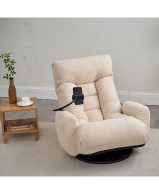 Streamdale Ergonomic Lounge Chair with Spring Seat & Phone Holder