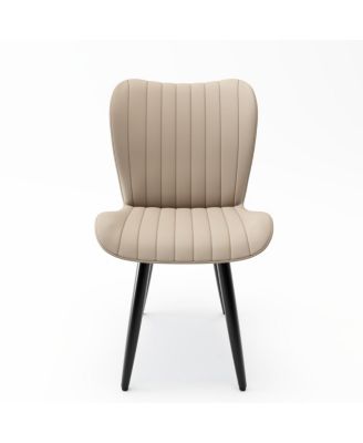 Set of 4 Modern PU Leather Dining Chairs with Thick Cushions & Metal Legs