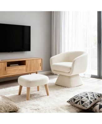 Lazy Chair with Ottoman, Modern Lounge Accent Chair, Upholstered Sofa Chair