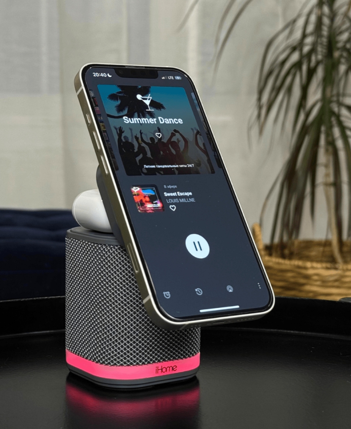 iHome Power Tower Dual Wireless Charging Bluetooth Speaker with Night Light