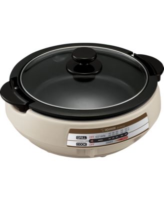 Gourmet d'Expert Ceramic Electric Skillet