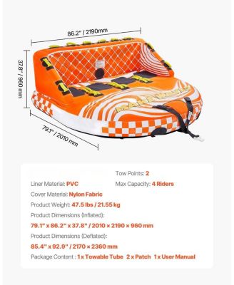 1-4 Rider Towable Boat Tube with Nylon Cover and 22 Handles